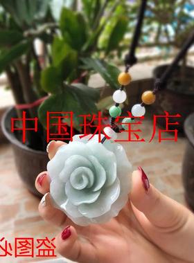 缅甸玉玫瑰花吊坠花开富贵玉石挂件牡丹花朵毛衣链玉佩玉项链贵气