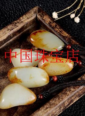 捡漏和田玉原石吊坠和田玉随形项链籽料黄皮原石挂件玉石男女项坠