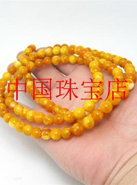 特价精选蜜蜡手链琥珀原石颗老蜜蜡散珠圆珠手串吊坠男女同款饰品