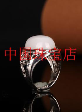 精选新疆白玉金丝玉男款戒指可调
