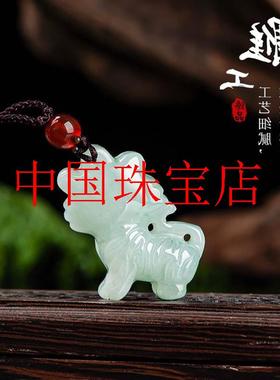 高品质翡翠色糯种精选浅绿小老虎生肖吊坠玉石饰品男女款送朋友礼