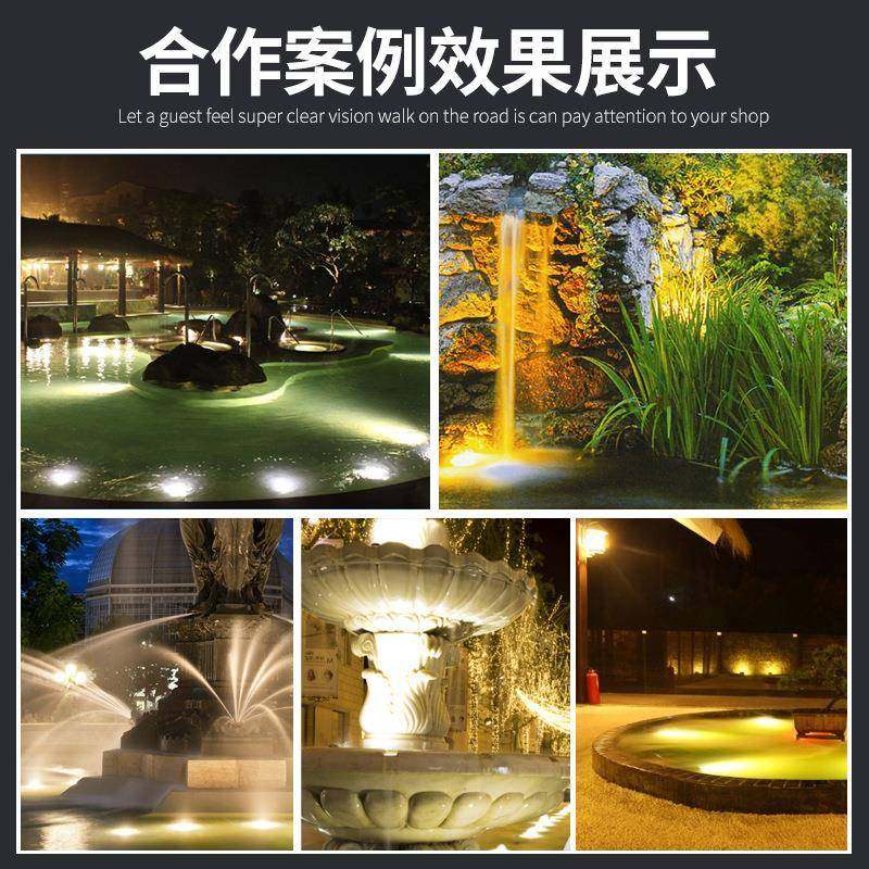 LED水底户外防水鱼池水池水下灯埋地景观射灯白光小功率2W喷泉灯,淘宝优惠券,粉丝福利购,淘宝优惠卷