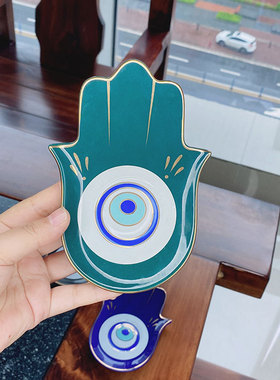法蒂玛之手陶瓷托盘恶魔之眼