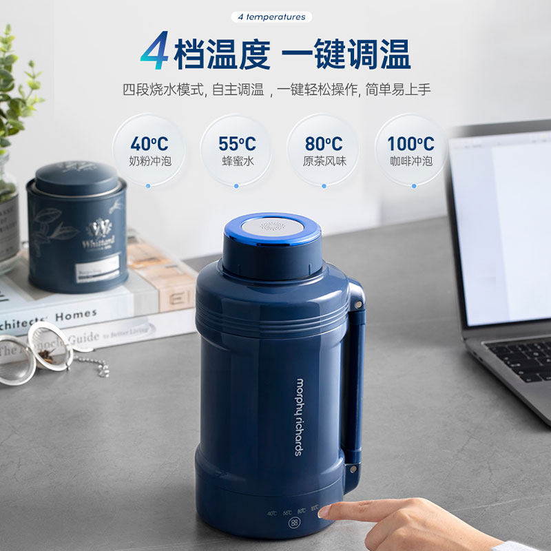  摩飞电器中式厨房电热水壶