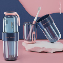 TC9 Professional Seal Light Lavish Travel Wash Cup Wash Cup Wash Suit Toothbrush Cup Portable Gargling Cup