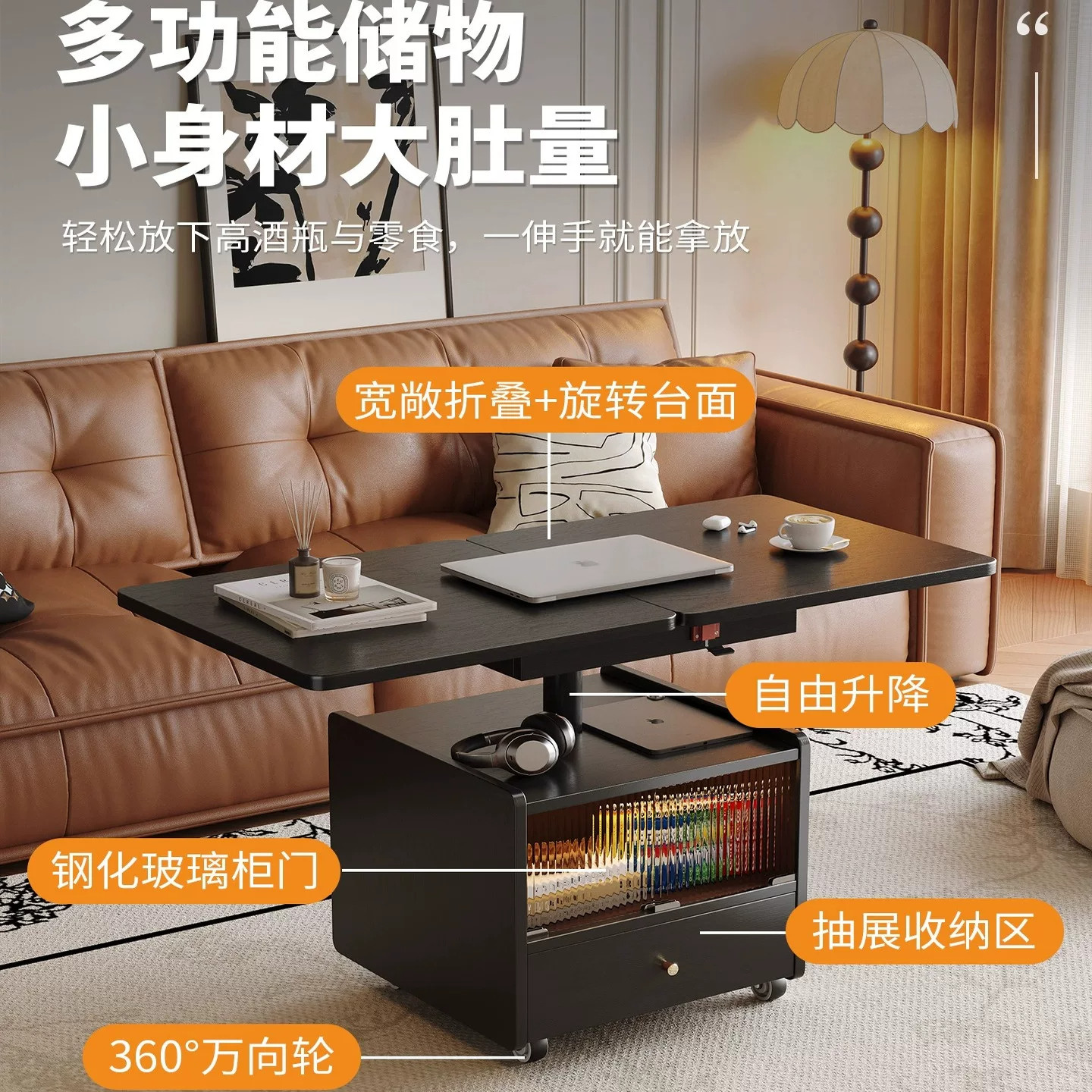 图4