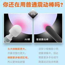 Womens use of Spice Accessories for Fun Props Couples Share The Teaching Toys Adults Supplies Aids sex tools