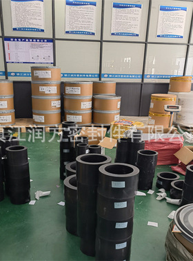 供应PTFE石墨管/黑色聚四氟乙烯/填充改性管棒料