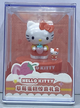 正版三丽鸥库洛米玉桂狗凯蒂猫美乐蒂帕恰布丁狗日系治愈手办摆件