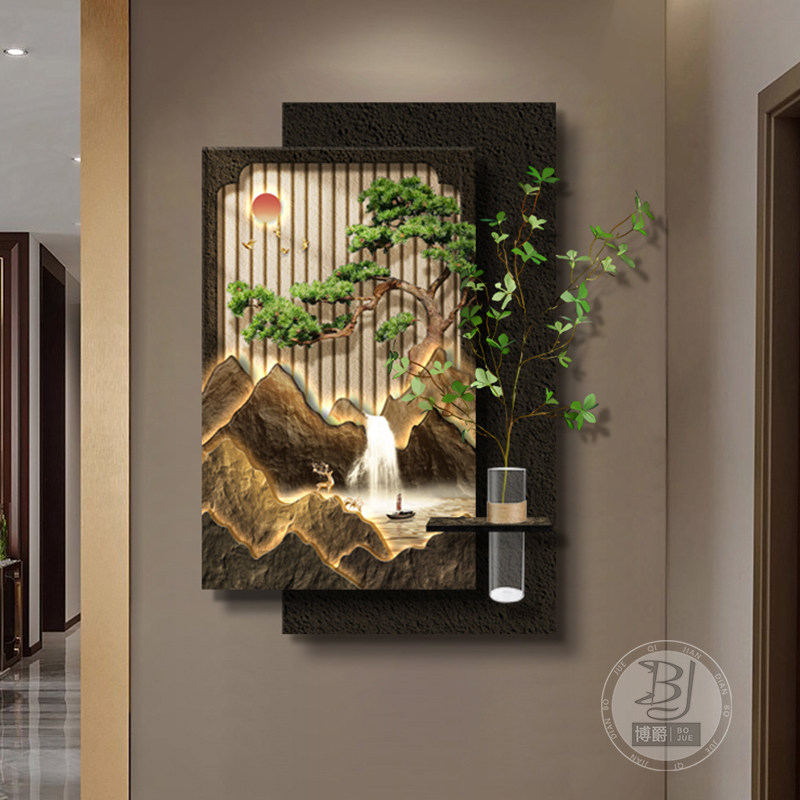 迎客松玄关装饰画高档立体壁灯画入户走廊过道挂画水培绿植山水画,淘宝优惠券,粉丝福利购,淘宝优惠卷