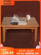Home dining table in Xinjiang Tibet Dining Room Table Computer Dwarf Table Tatami Tea Table Floating Window Small Table Dorm Room