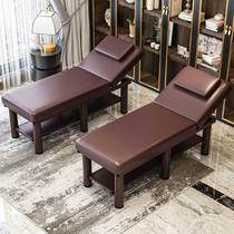 Exclusive Folding Massage Bed Physiotherapy Bed for Cosmetic Bed Beauty Beds in Xinjiang Physiotherapy Bed Pushup Bed Home Moxibustion