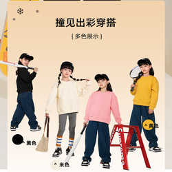 回力儿童加绒卫衣卫裤