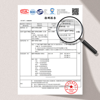 回力儿童三防外套户外防风三合一