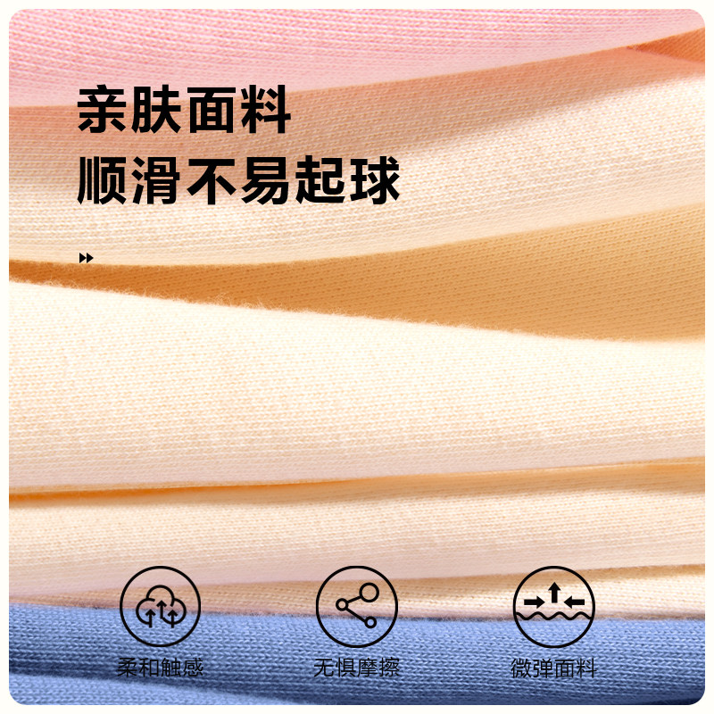任选两件！回力儿童卫衣卫裤合集