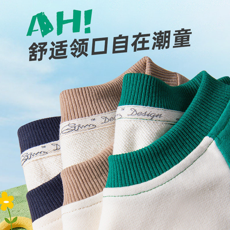 回力儿童卫衣春秋款男童秋装
