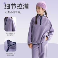 回力儿童秋款格子绒卫衣套装
