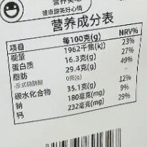 Queen of the Western Regions bursting yogurt pimples Xinjiang cheese specialty 500g individually packaged dairy products milk flavor