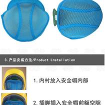 Safety Helmet Inner Bush Helmet Inner Padded Summer Suction Sweat Filling Cap Liner Liner Cotton Riders Anti Press Hair