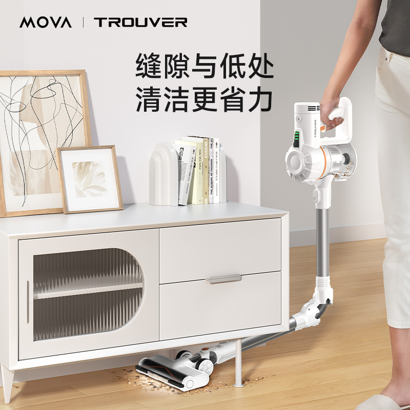 MOVA大未无线吸尘器J10家用大吸力宠物长续航