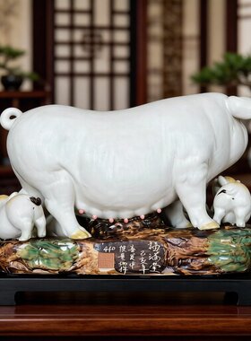 石湾公仔十二生肖猪陶瓷工艺品母猪小猪仔客厅装饰品冰箱顶部摆件