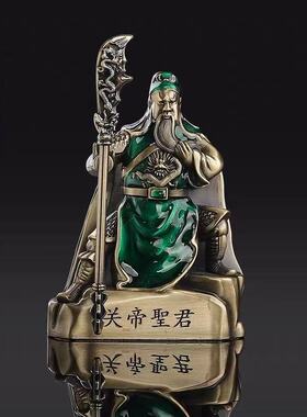 太阳能汽车香水关公摆件车载香熏座旋转车用武财神装饰用品摆件男