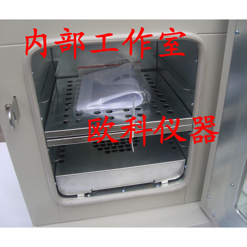 通利202-00A 立式数显恒温干燥箱 烘箱 烤箱 高温老化箱 - 图1