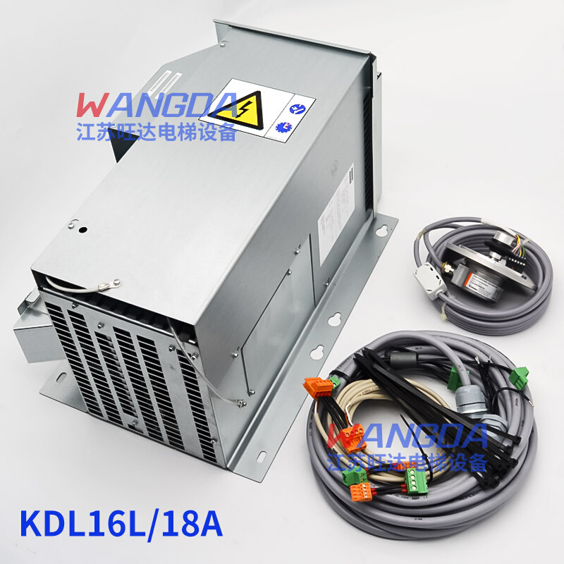 全新通力电梯变频器KDL16L 12A/14A/18A变频器KM953503G21 原装 - 图2