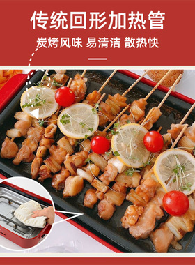 BRUNO多功能料理锅煎烤炖煮火锅