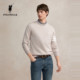 POLOWALK men's sweater 2025 autumn new fashion fake two-piece striped lapel top versatile pullover