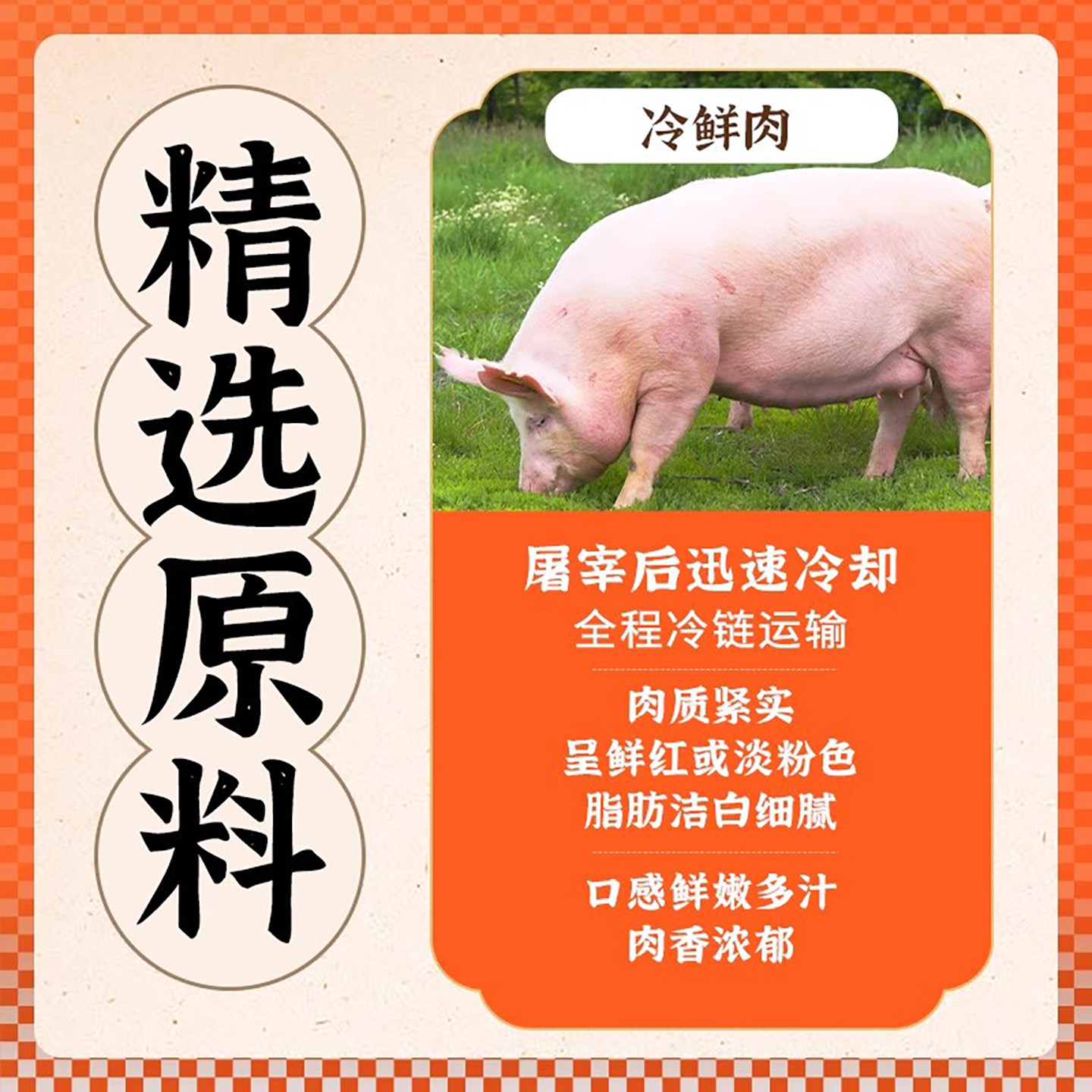 王继莲小笼包非遗手作老面发酵鲜肉包早餐加热即食包子240g/袋