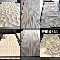 Decorative plate semicircle column Med PVC solid wood dense plate styling plate background wall engraving relief plate