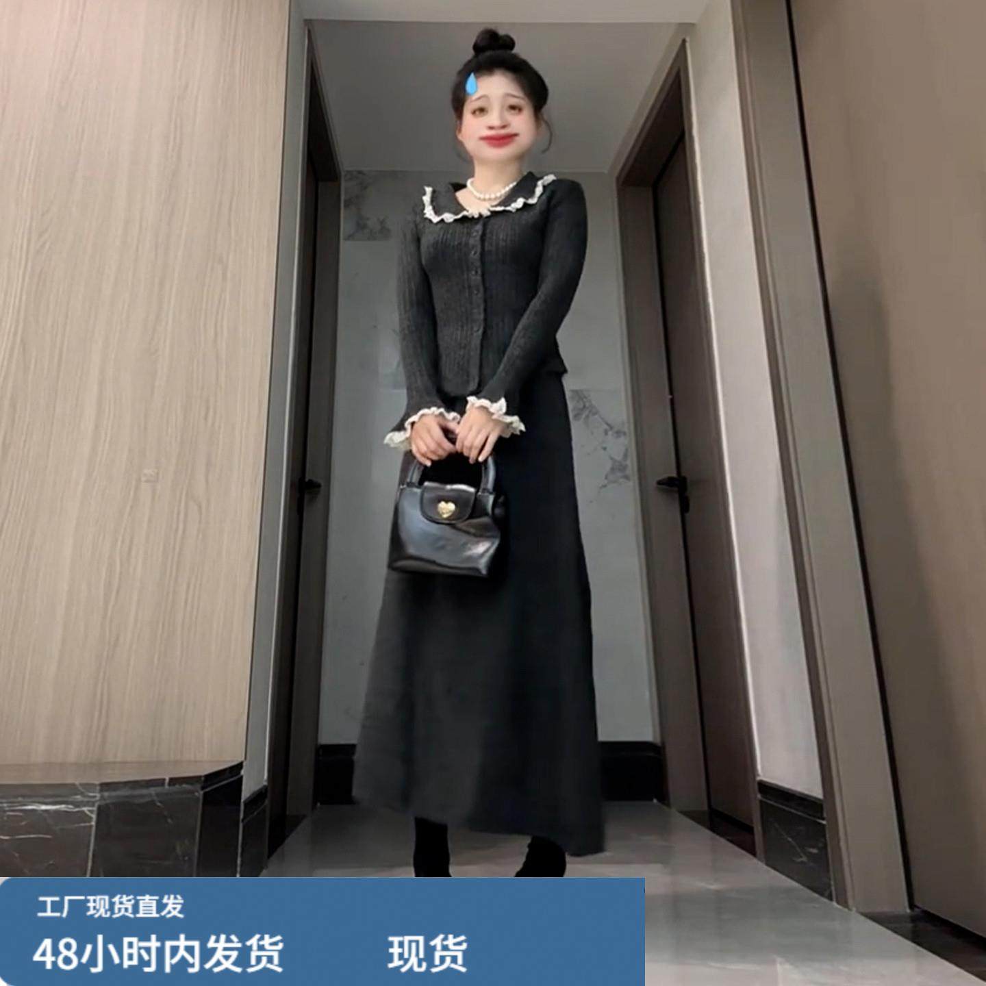 2025新款法式气质蕾丝花边针织连衣裙子女秋冬季内搭毛衣套装长裙,淘宝优惠券,粉丝福利购,淘宝优惠卷