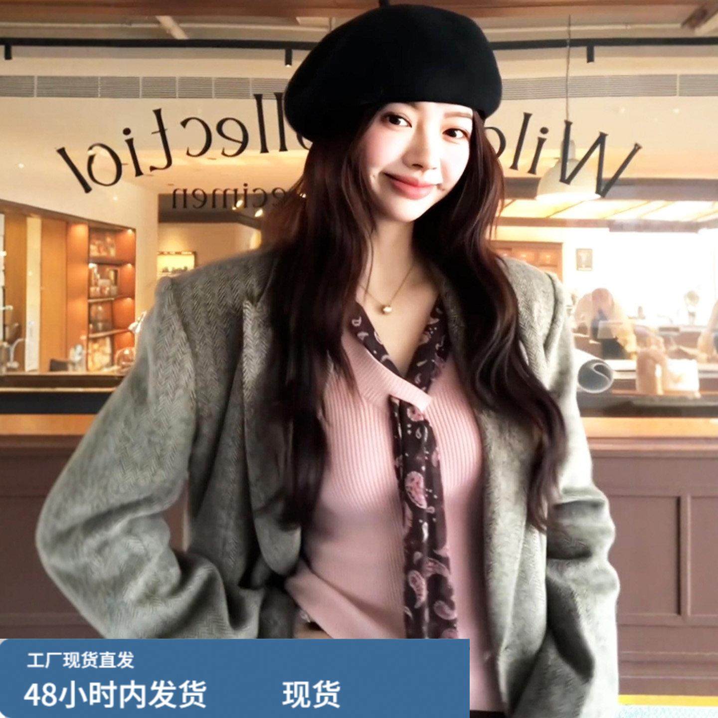 秋冬设计感丝巾V领针织衫毛衣女款2025新款冬季打底衣内搭女上衣,淘宝优惠券,粉丝福利购,淘宝优惠卷