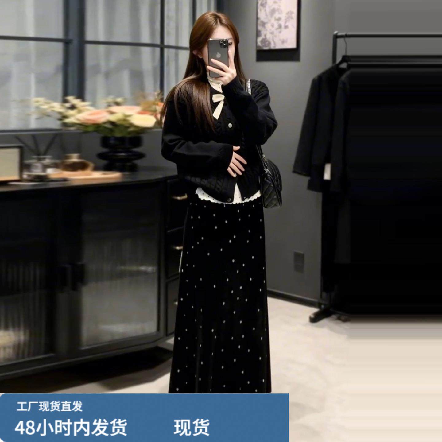 法式小香风黑色针织毛衣套装连衣裙子女秋冬季巨好看的冬装三件套,淘宝优惠券,粉丝福利购,淘宝优惠卷