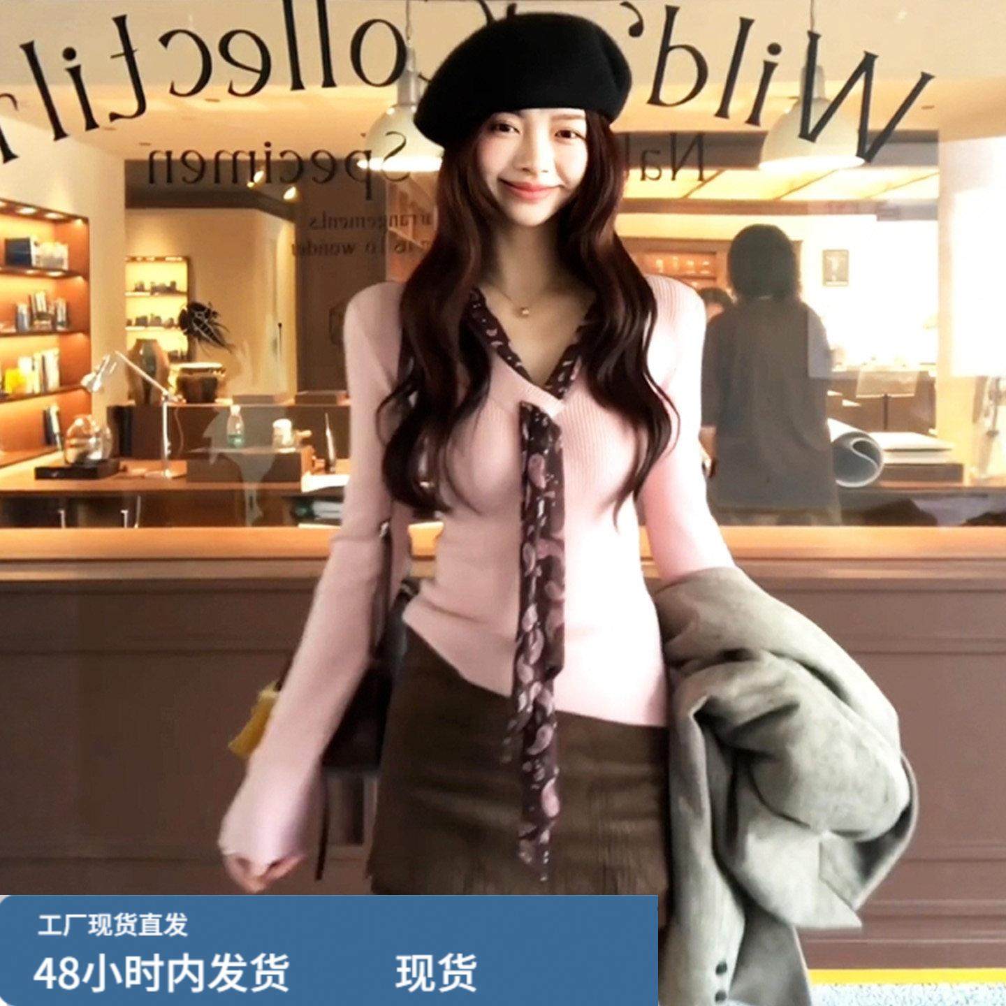 秋冬设计感丝巾V领针织衫毛衣女款2025新款冬季打底衣内搭女上衣,淘宝优惠券,粉丝福利购,淘宝优惠卷