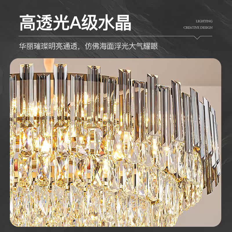 客厅灯轻奢水晶灯后现代风格客厅大灯奢华大气餐厅灯卧室灯_虎窝淘
