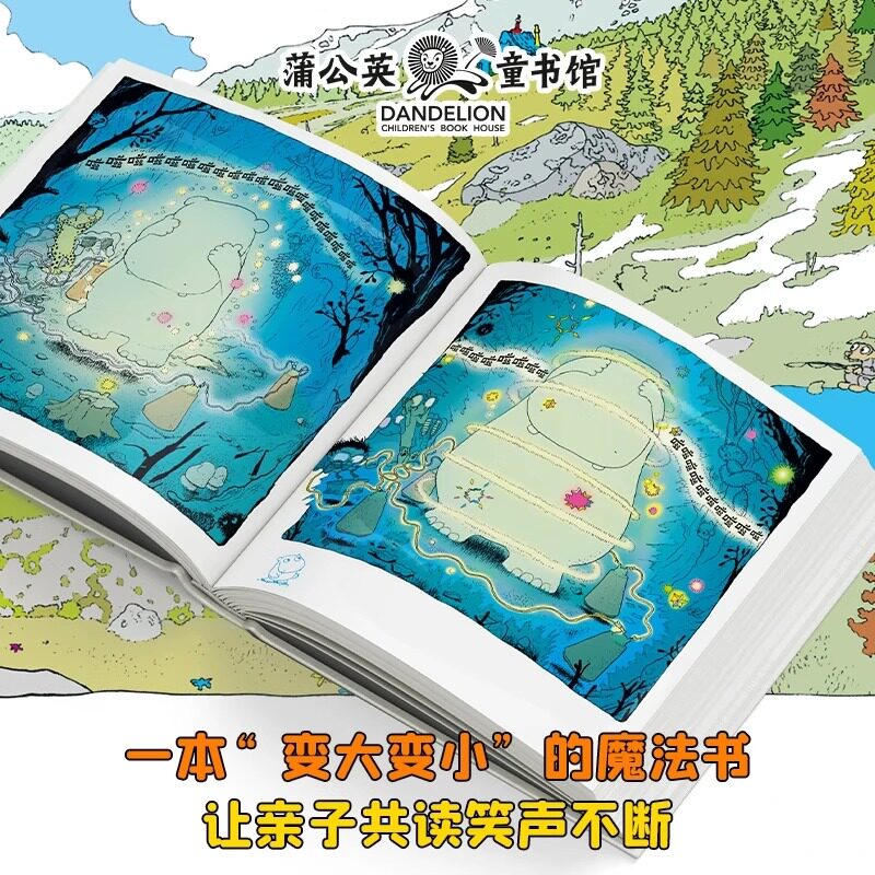 图 3
