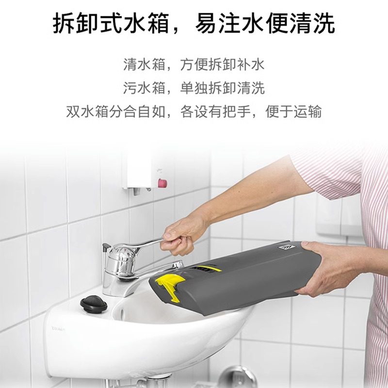  卡赫商用电器洗地机