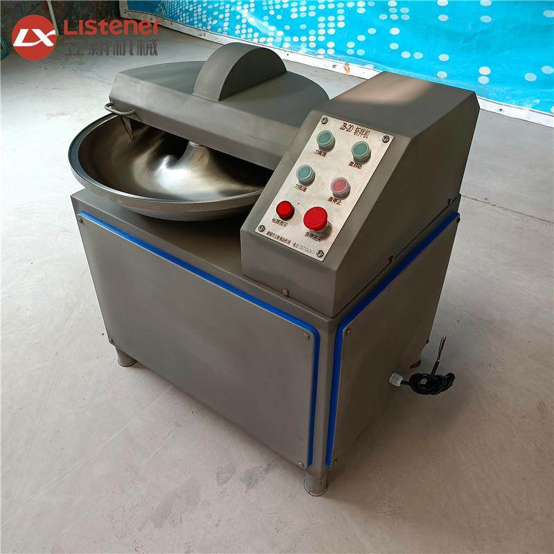 现货供应肉类蔬菜斩拌机全自动高速斩拌机大小型双速斩拌机厂家,淘宝优惠券,粉丝福利购,淘宝优惠卷