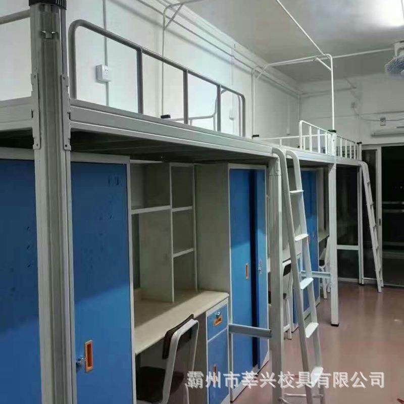 厂家上下铺铁艺床学校简约双层床工厂宿舍高低床成人铁架床型材,淘宝优惠券,粉丝福利购,淘宝优惠卷