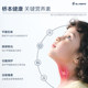 ອາເມລິກາ Eleri NAC Acetyl Cysteine Hashimoto