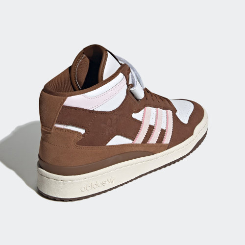 Adidas/阿迪达斯正品三叶草FORUM MID男女运动休闲板鞋GY6802 - 图0