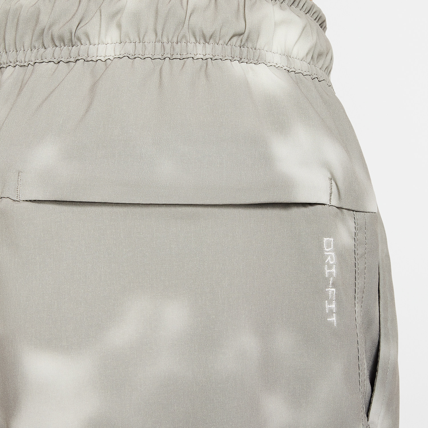 Nike/耐克正品Dri-FIT男士运动扎染休闲时尚透气短裤HM9679-133,淘宝优惠券,粉丝福利购,淘宝优惠卷