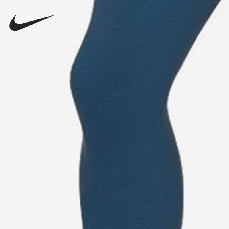 Nike/耐克正品春季新款运动健身跑步训练瑜伽紧身长裤 DB4473-432,淘宝优惠券,粉丝福利购,淘宝优惠卷