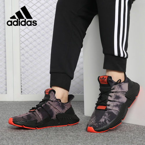 Adidas/阿迪达斯正品三叶草男子Prophere 爆米花跑步鞋DB1982 - 图0