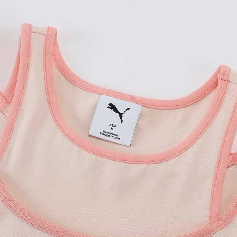 Puma/彪马正品DARE TO女士短款针织透气休闲背心633251-19 - 图1