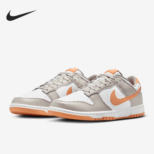 Nike/耐克正品Dunk Low Retro男士低帮运动板鞋HF5441-110 - 图0