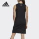 Adidas/adidas authentische neue saisonale Frauensportarten und ungezwungenes atmungsaktives Kleid DT7160