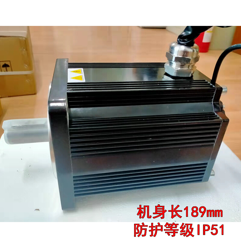 130大功率直流无刷电机套装3KW3000转1500转低速大扭矩马达48V12N - 图2